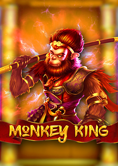 Monkey King